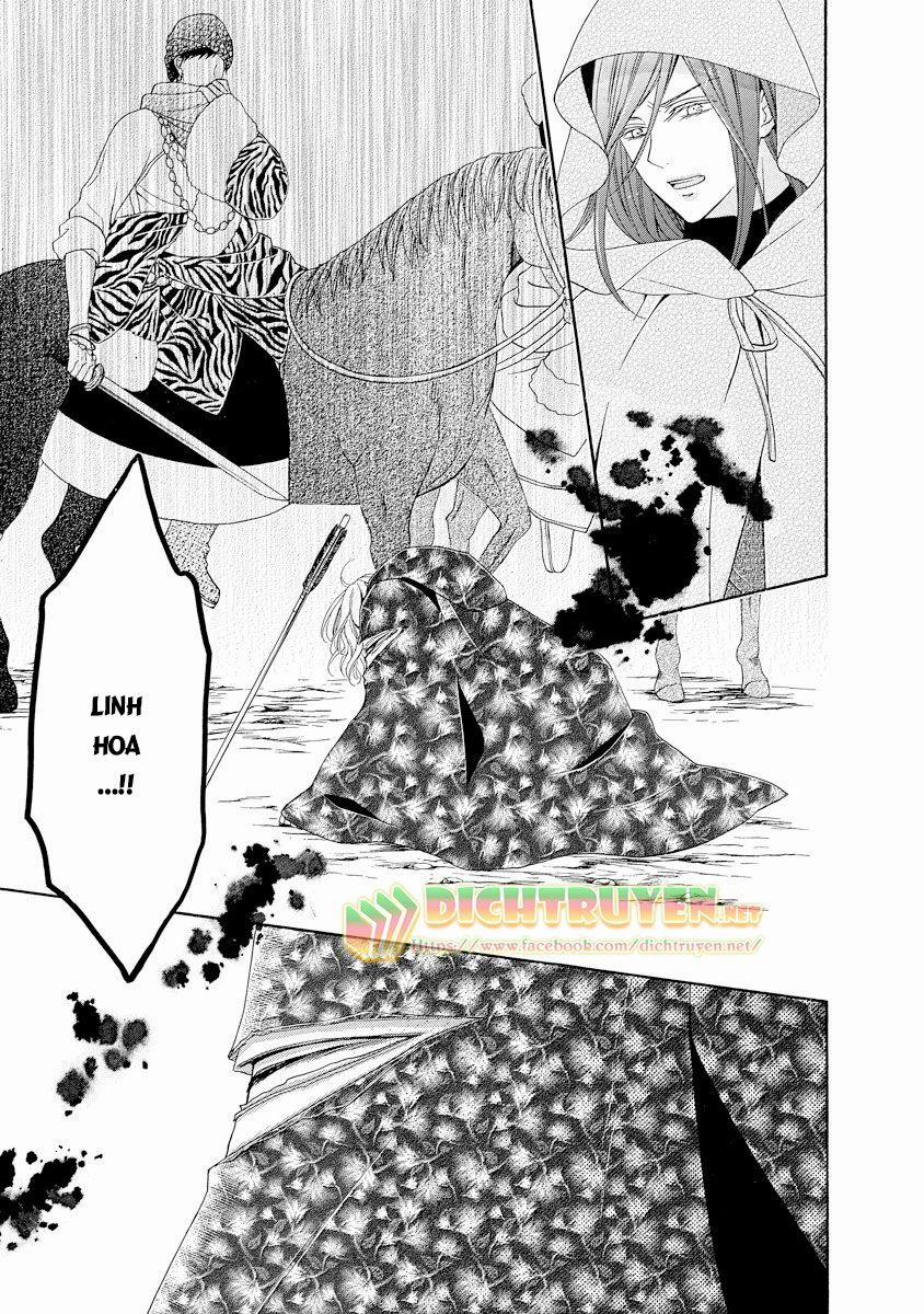 Thiên Mệnh Chi Luyến 21 trang 12