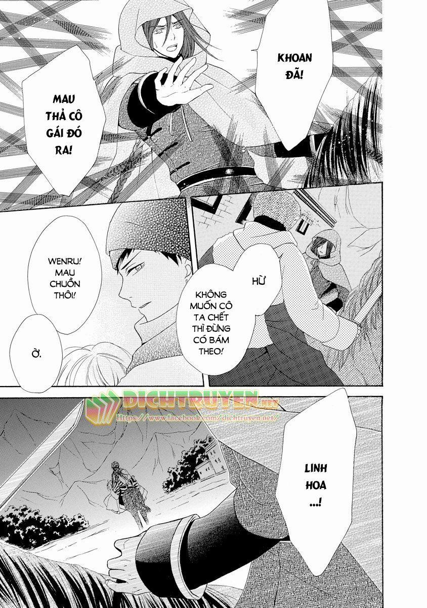 Thiên Mệnh Chi Luyến 21 trang 16