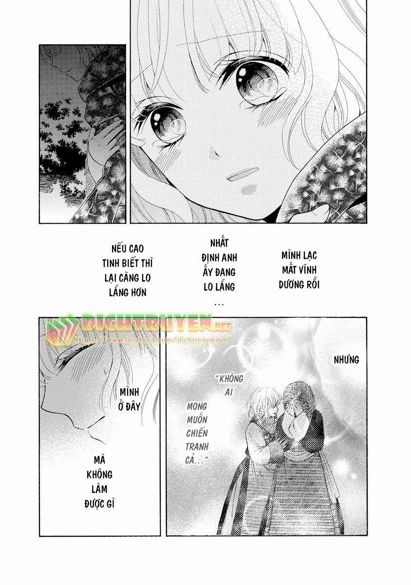 Thiên Mệnh Chi Luyến 21 trang 20