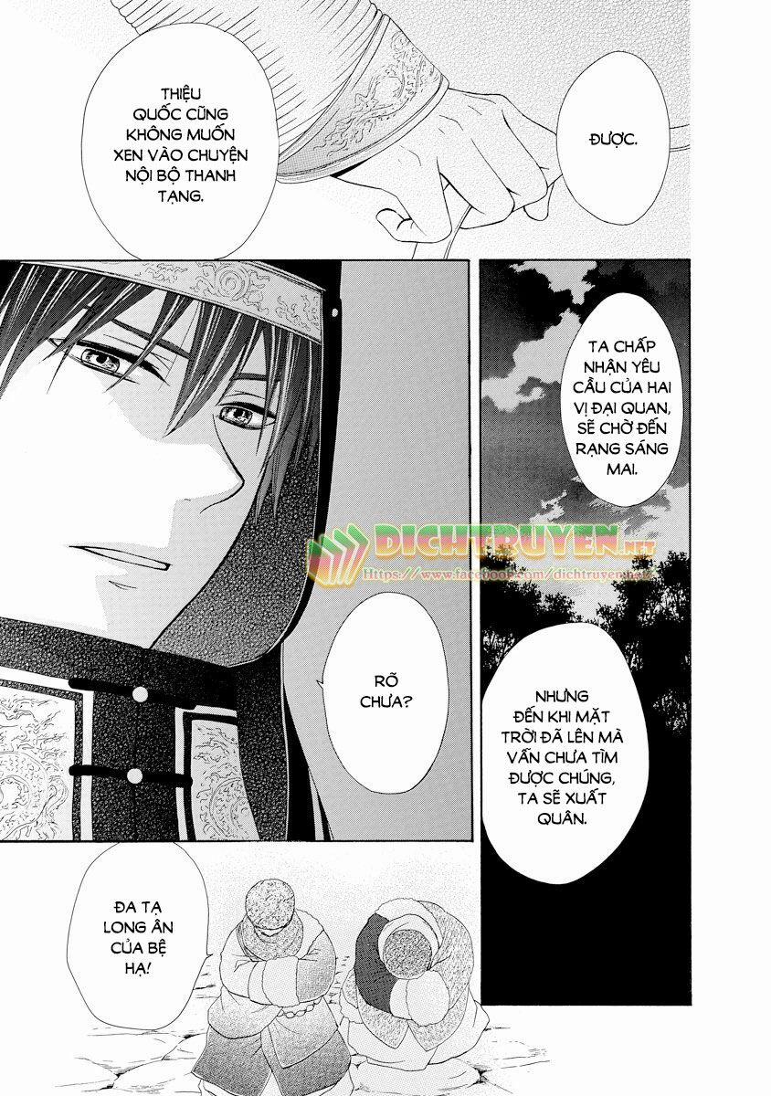 Thiên Mệnh Chi Luyến 21 trang 36