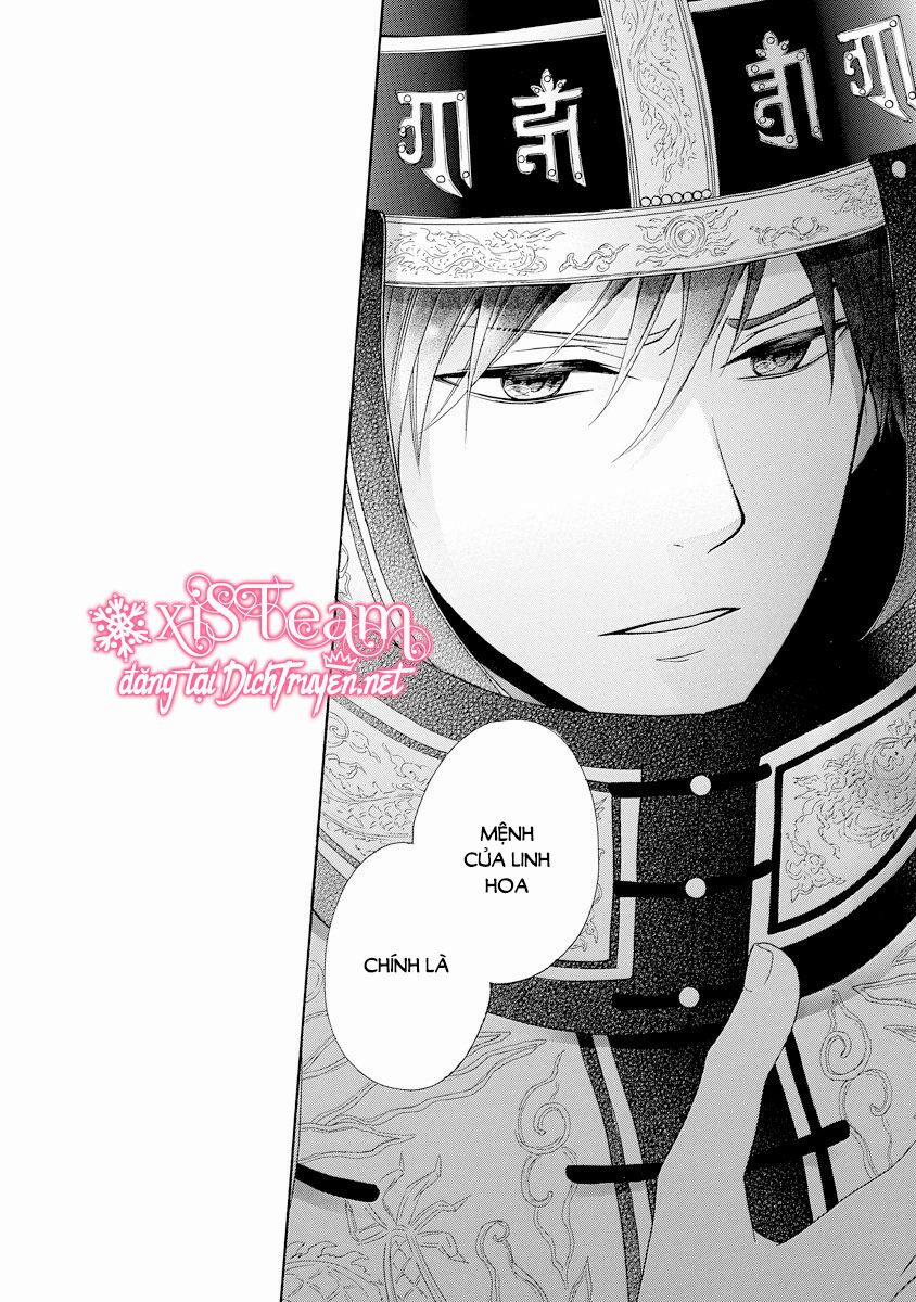 Thiên Mệnh Chi Luyến 21 trang 41