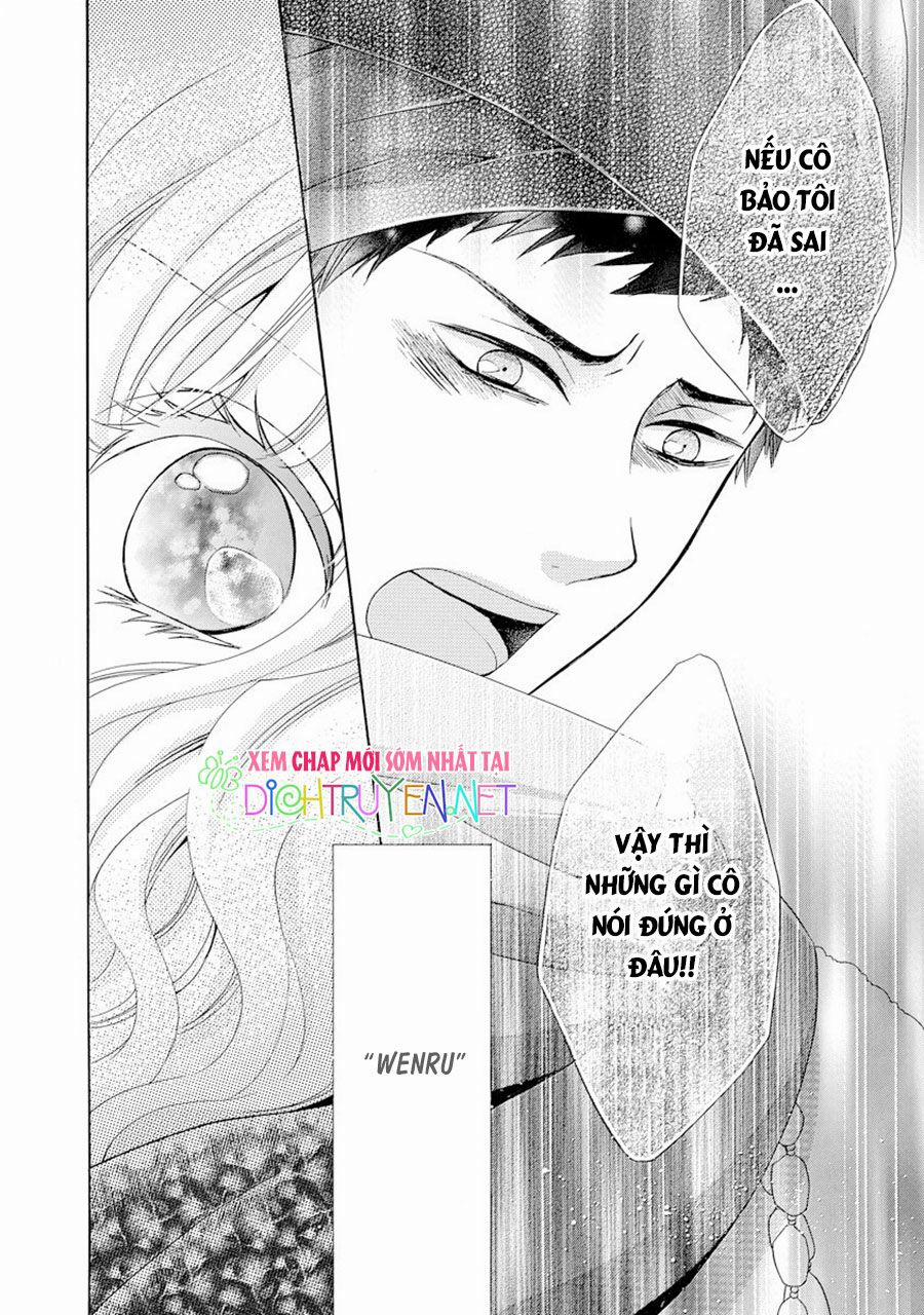 Thiên Mệnh Chi Luyến 22 trang 16