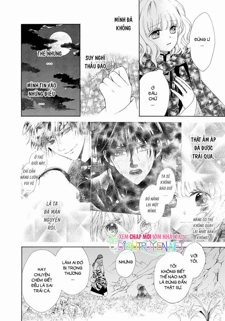 Thiên Mệnh Chi Luyến 22 trang 18