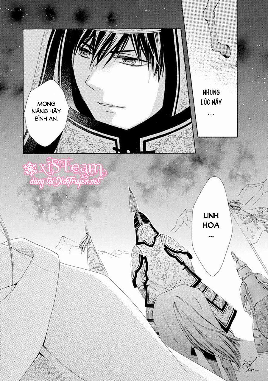 Thiên Mệnh Chi Luyến 22 trang 28