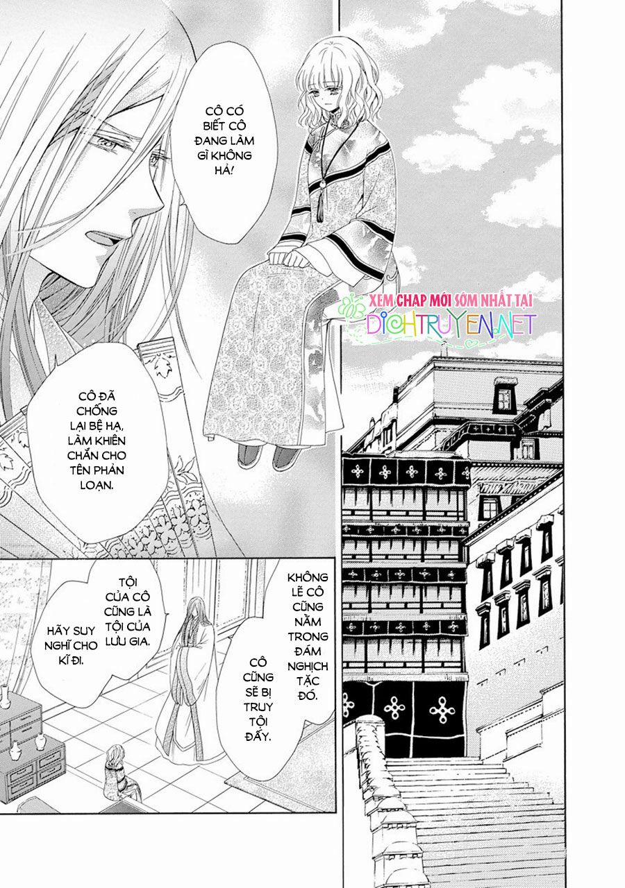 Thiên Mệnh Chi Luyến 23 trang 15