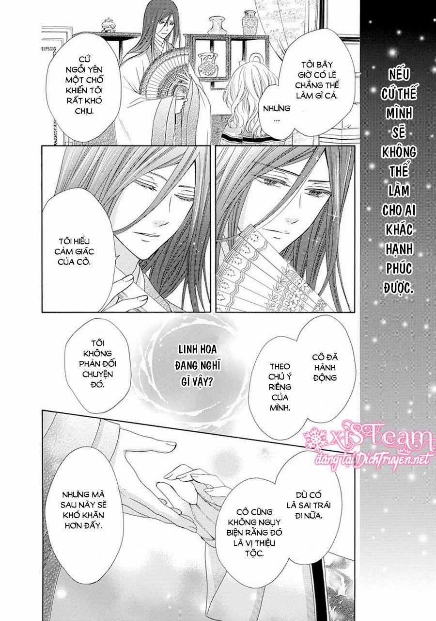 Thiên Mệnh Chi Luyến 23 trang 18