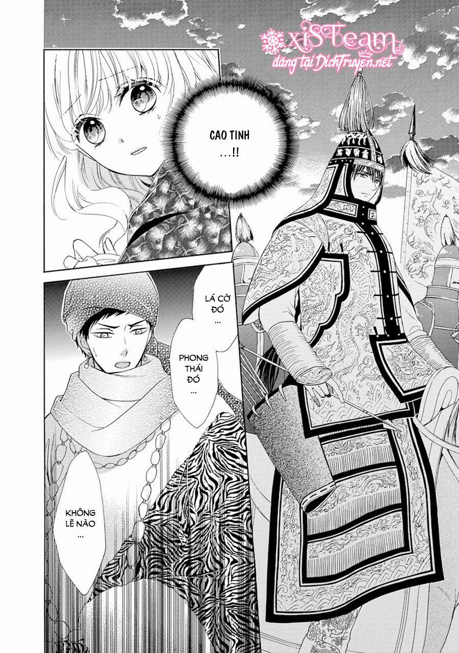 Thiên Mệnh Chi Luyến 23 trang 2