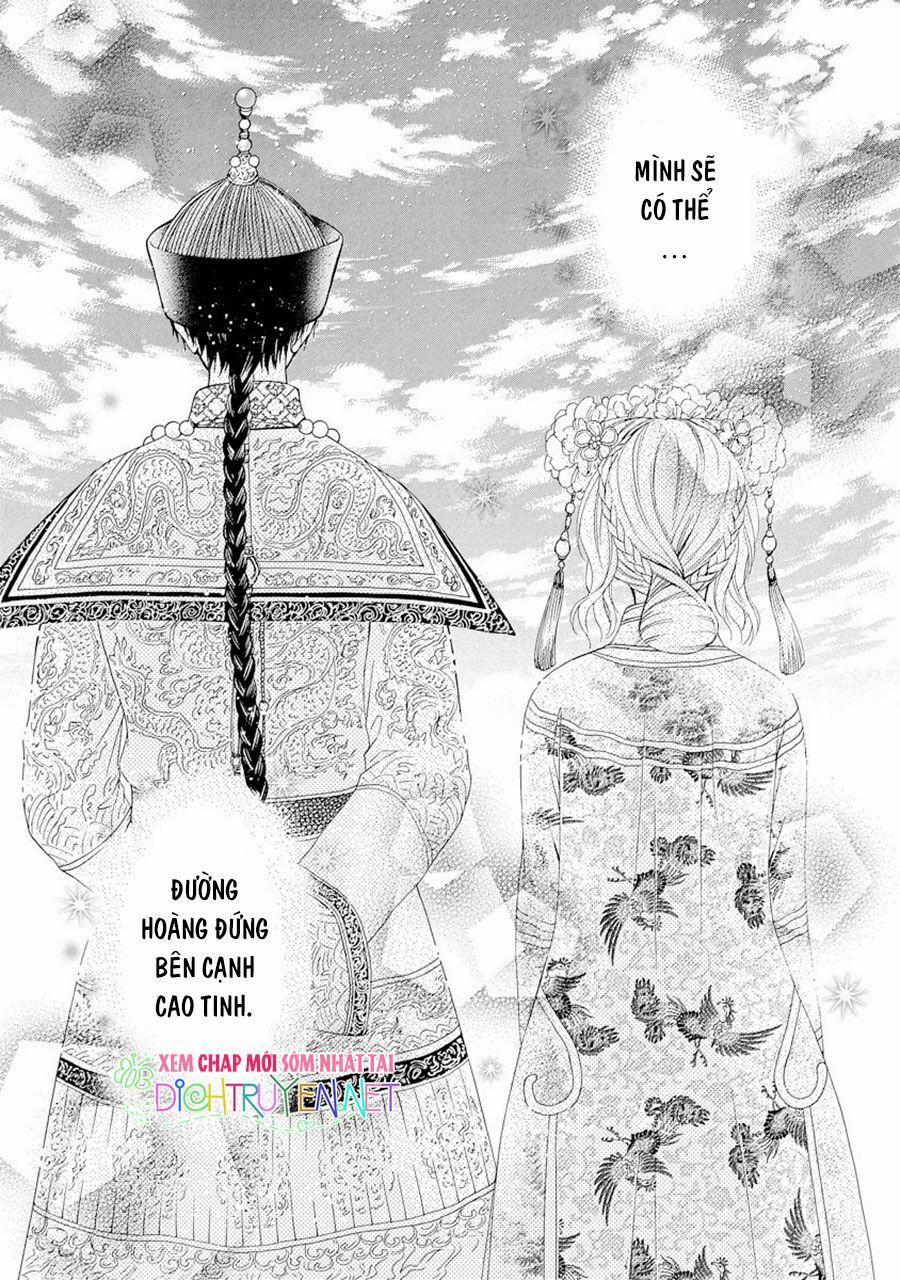 Thiên Mệnh Chi Luyến 23 trang 21