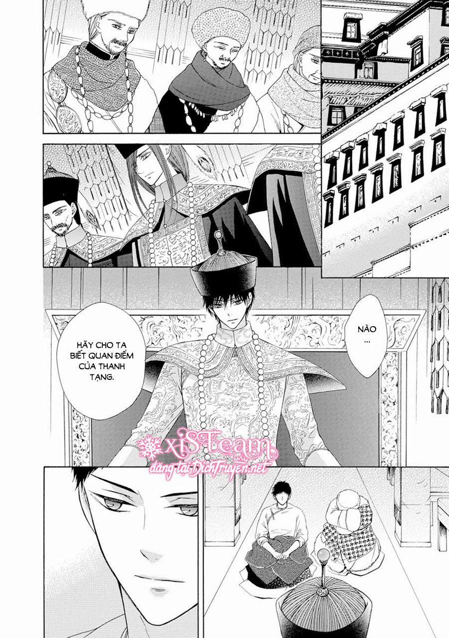 Thiên Mệnh Chi Luyến 23 trang 22