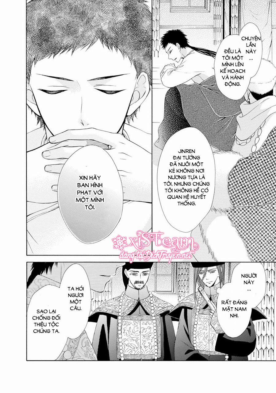 Thiên Mệnh Chi Luyến 23 trang 24