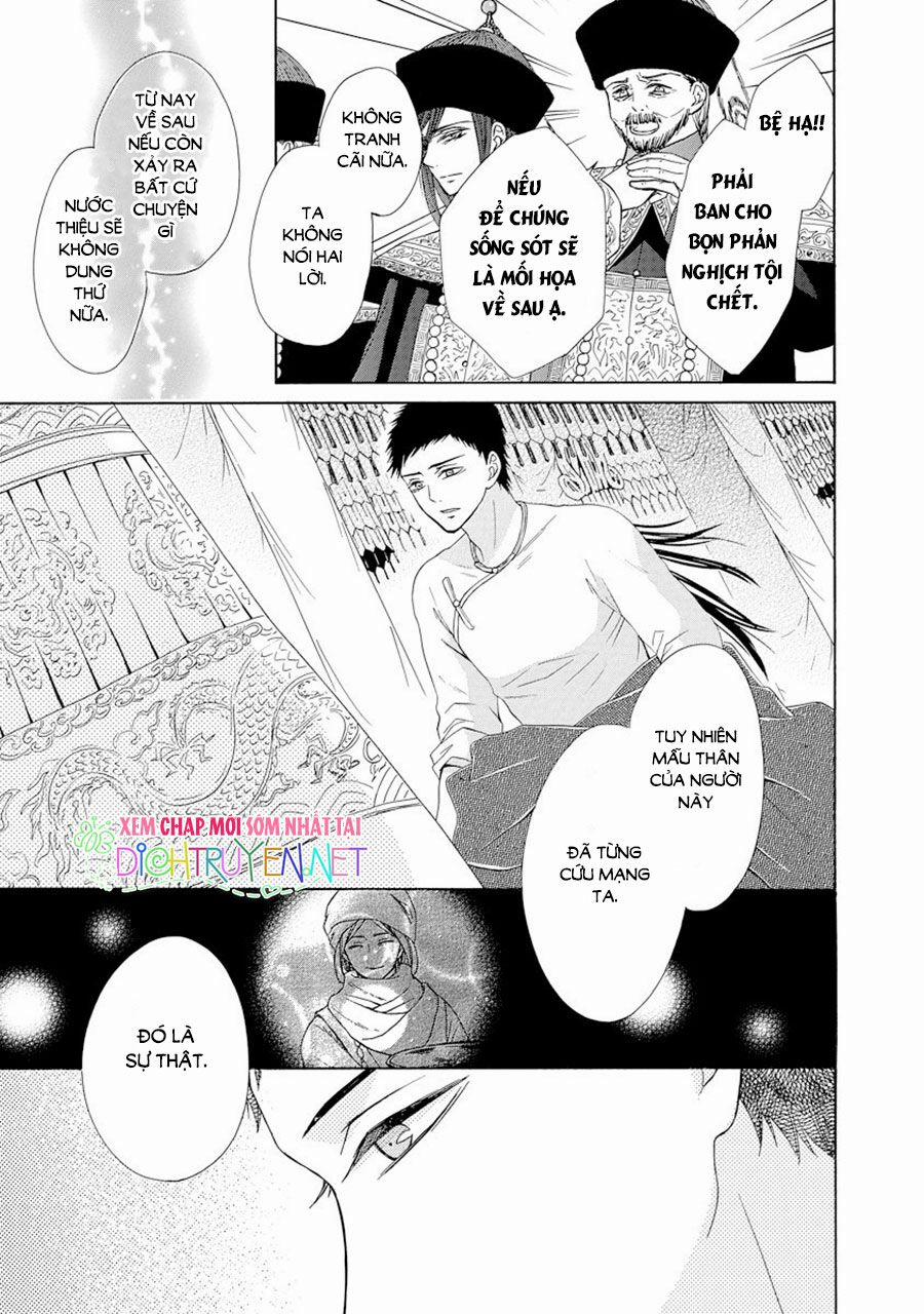 Thiên Mệnh Chi Luyến 23 trang 29