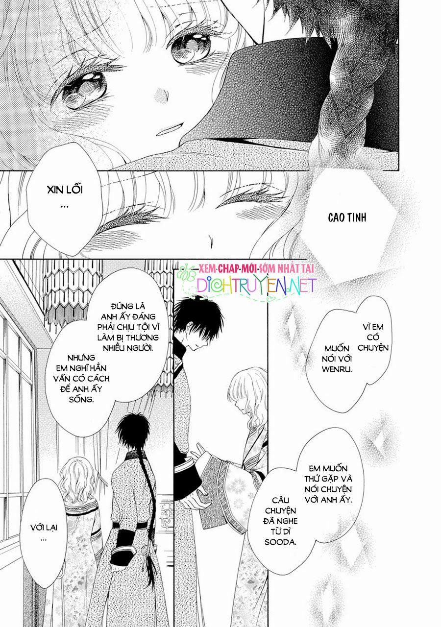 Thiên Mệnh Chi Luyến 23 trang 41