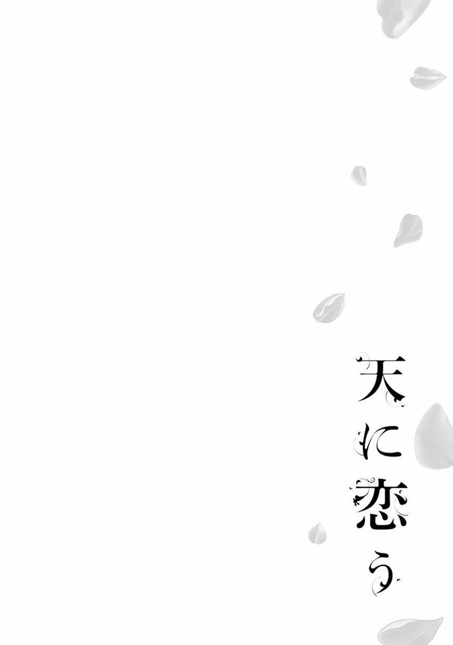 Thiên Mệnh Chi Luyến 23 trang 50