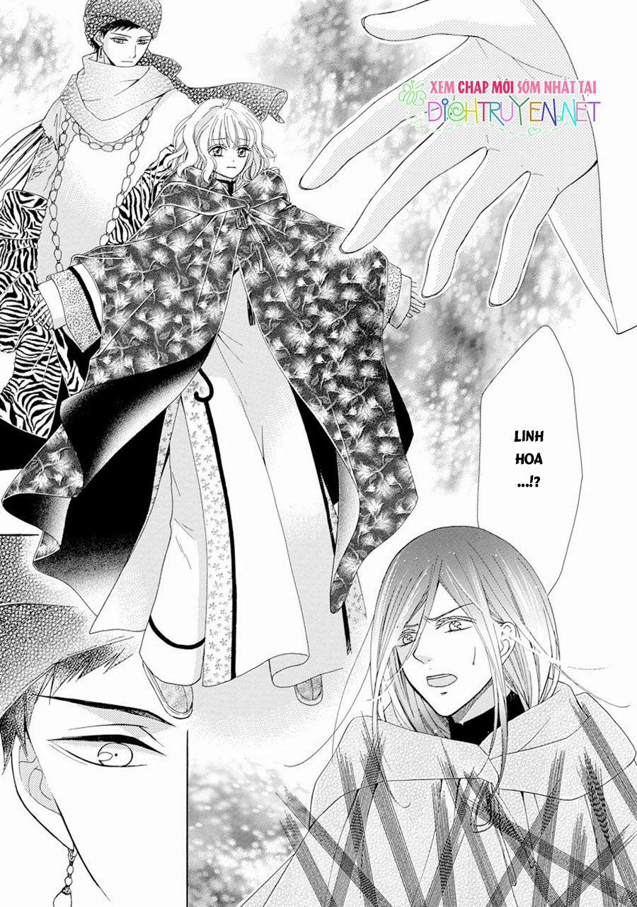 Thiên Mệnh Chi Luyến 23 trang 7