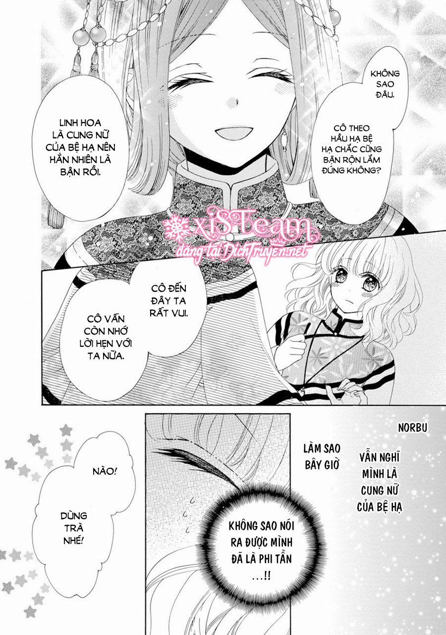 Thiên Mệnh Chi Luyến 24 trang 11