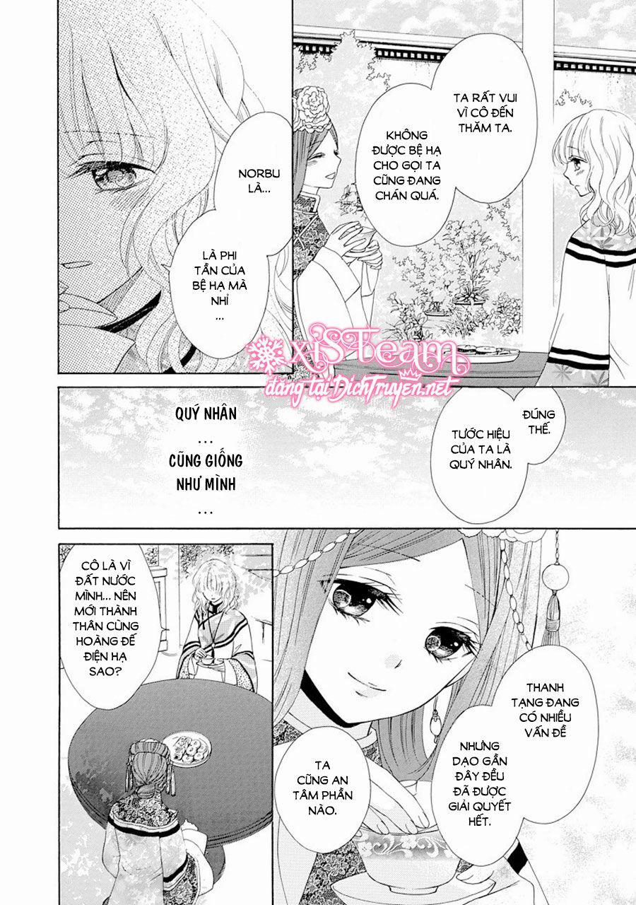 Thiên Mệnh Chi Luyến 24 trang 13