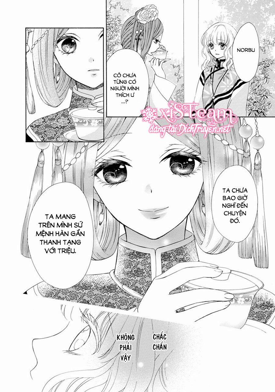 Thiên Mệnh Chi Luyến 24 trang 15