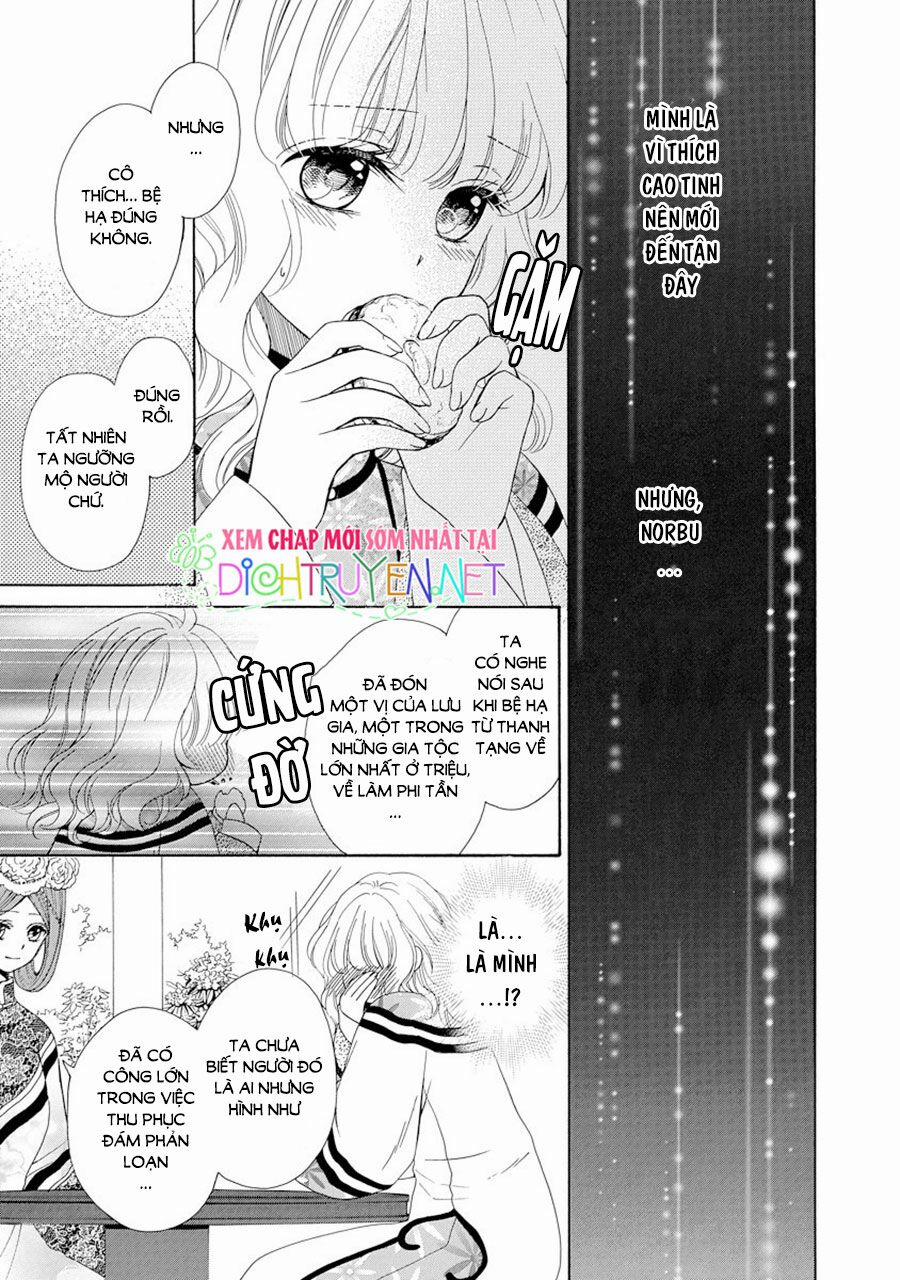 Thiên Mệnh Chi Luyến 24 trang 16