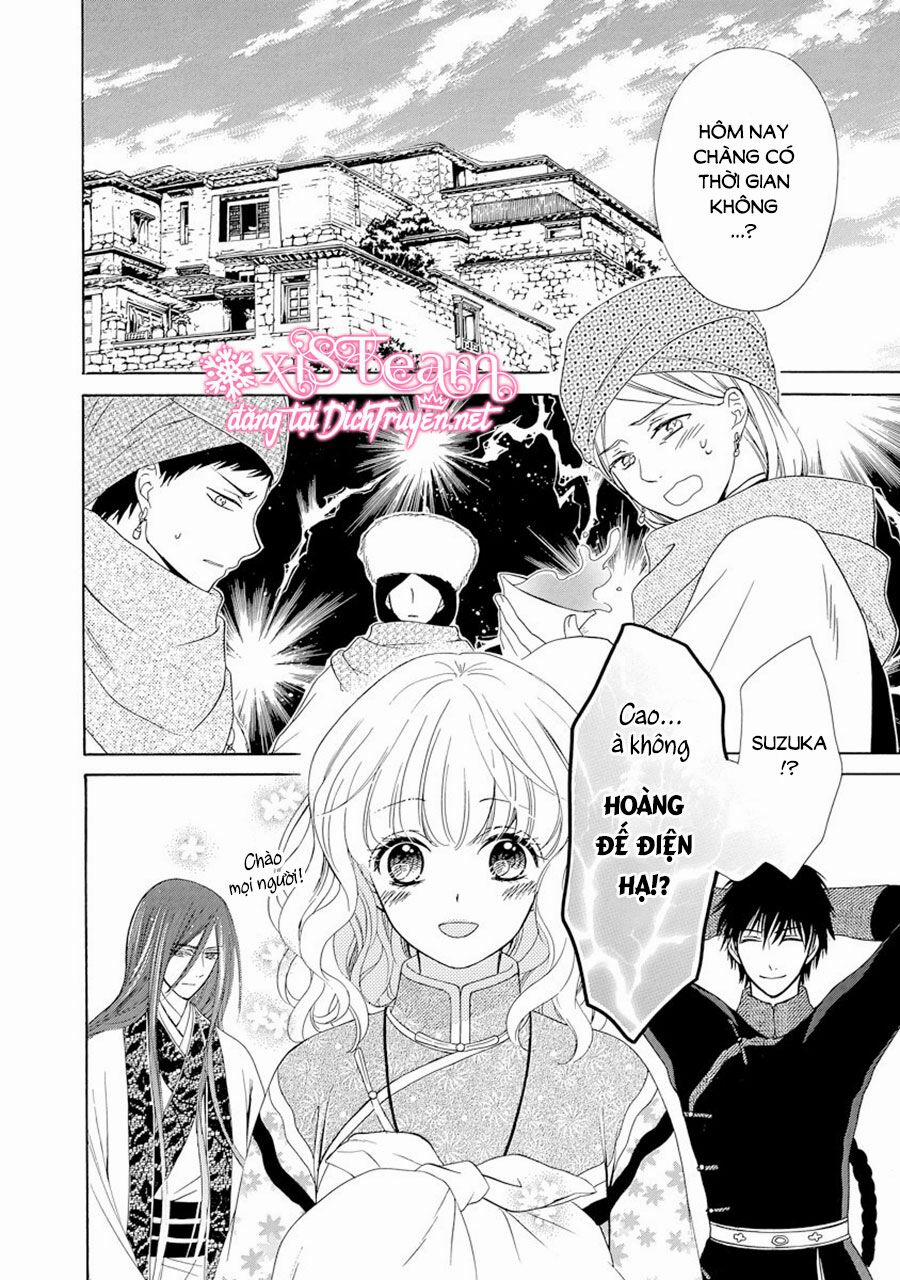 Thiên Mệnh Chi Luyến 24 trang 27