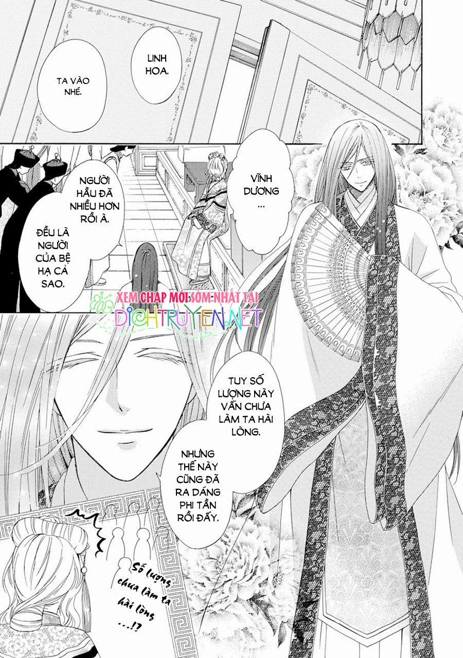 Thiên Mệnh Chi Luyến 24 trang 4