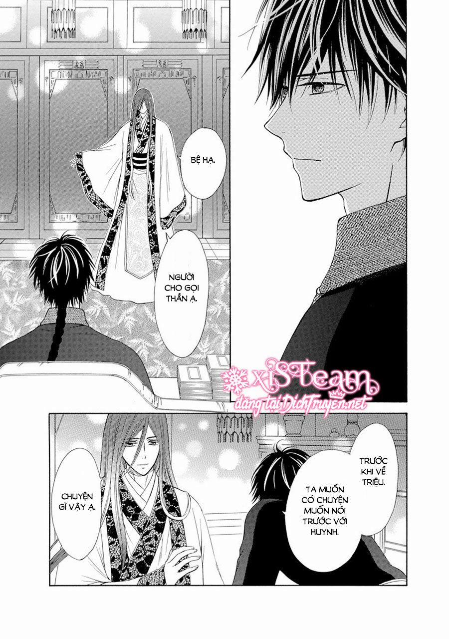 Thiên Mệnh Chi Luyến 24 trang 48