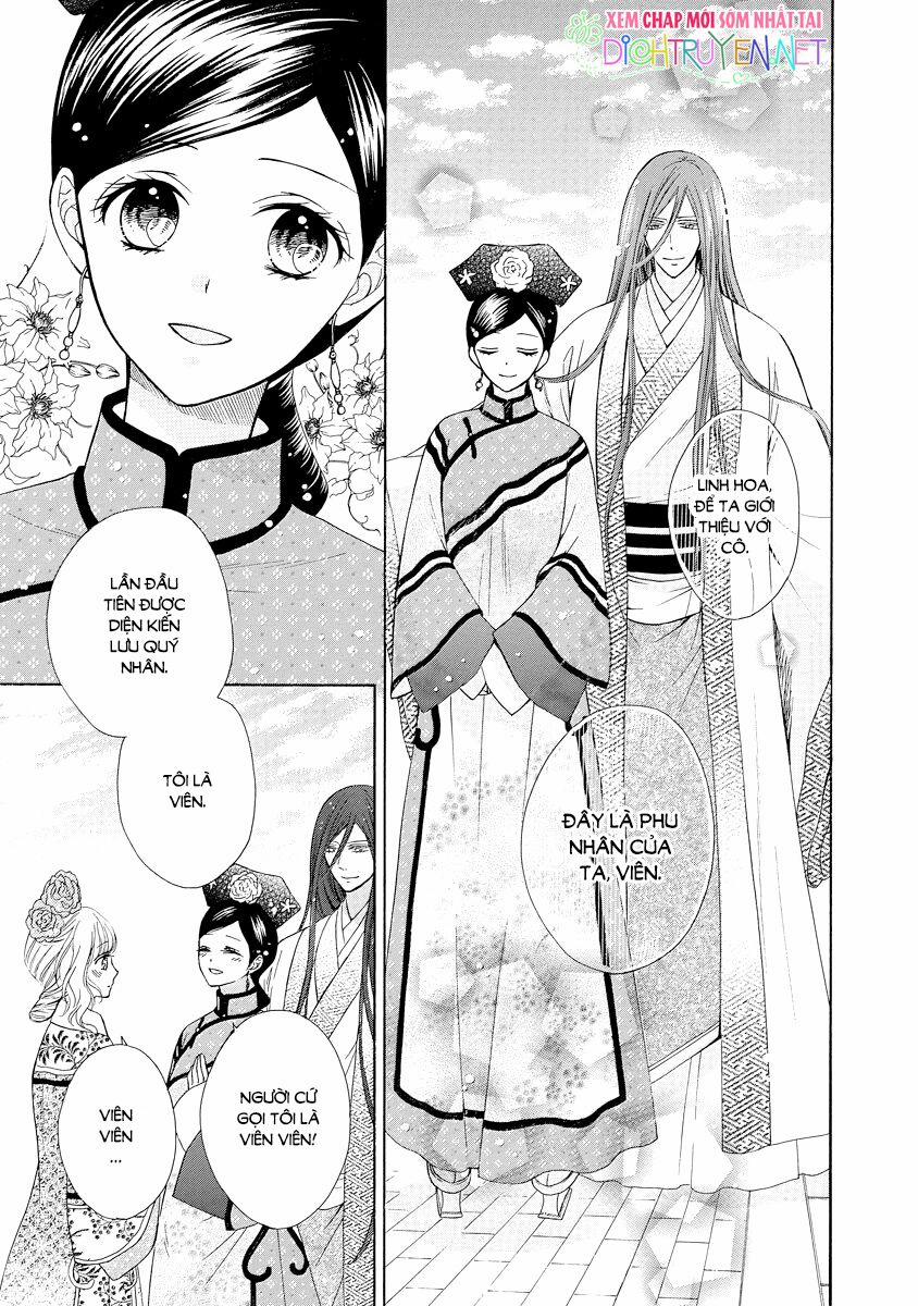 Thiên Mệnh Chi Luyến 25 trang 15