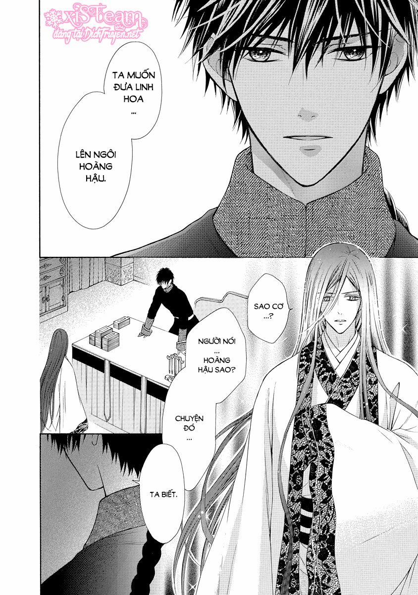 Thiên Mệnh Chi Luyến 25 trang 2