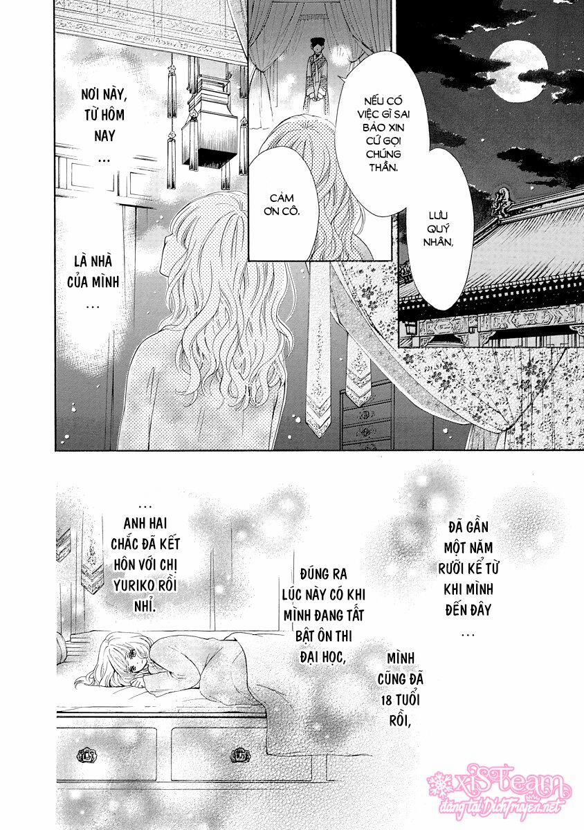 Thiên Mệnh Chi Luyến 25 trang 24