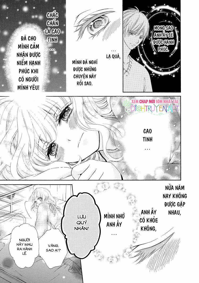 Thiên Mệnh Chi Luyến 25 trang 25