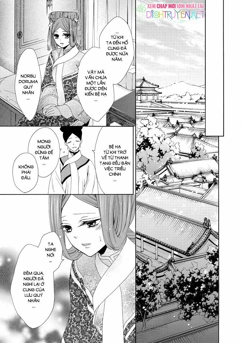 Thiên Mệnh Chi Luyến 25 trang 43