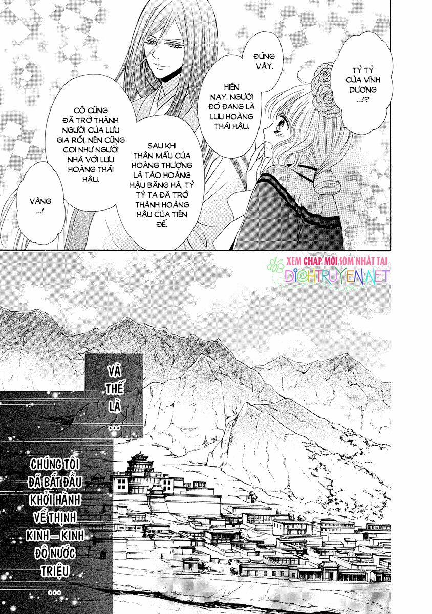 Thiên Mệnh Chi Luyến 25 trang 7