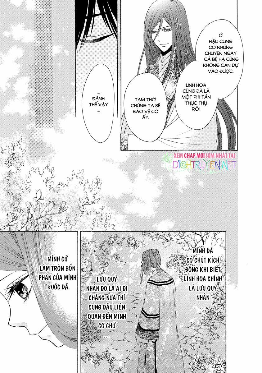 Thiên Mệnh Chi Luyến 26 trang 14