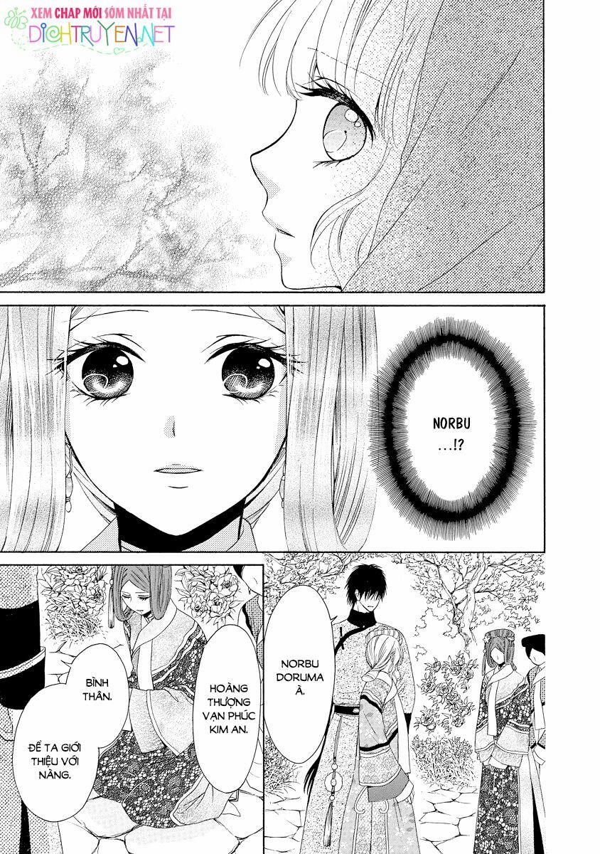 Thiên Mệnh Chi Luyến 26 trang 2