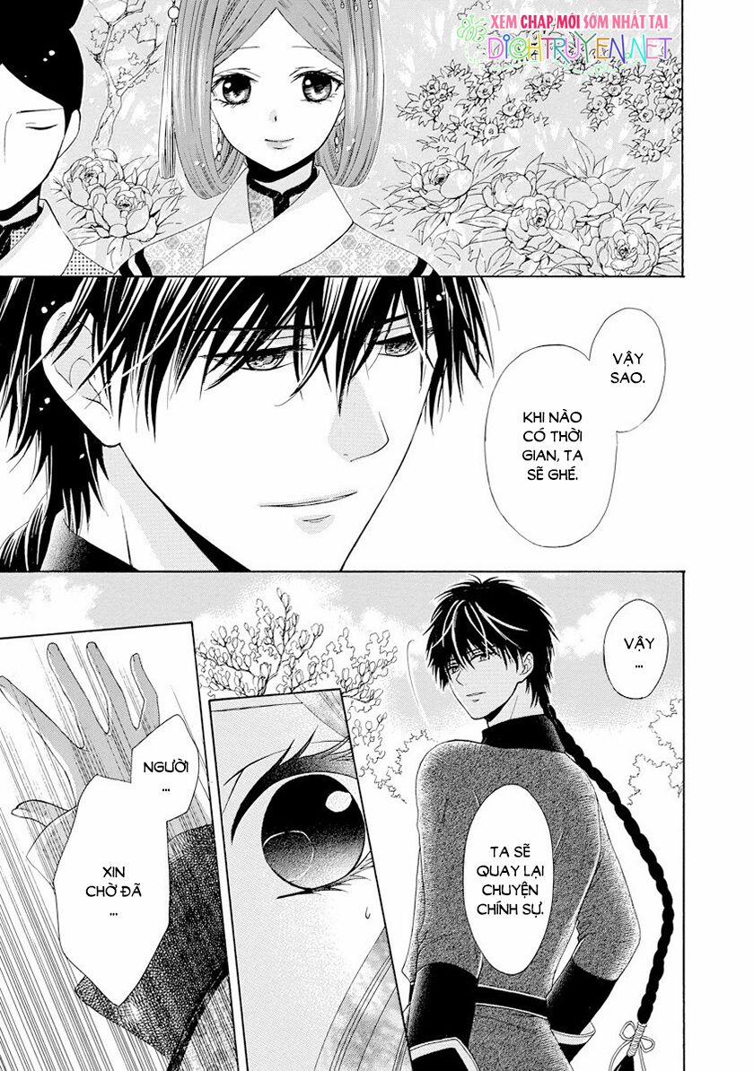 Thiên Mệnh Chi Luyến 26 trang 22