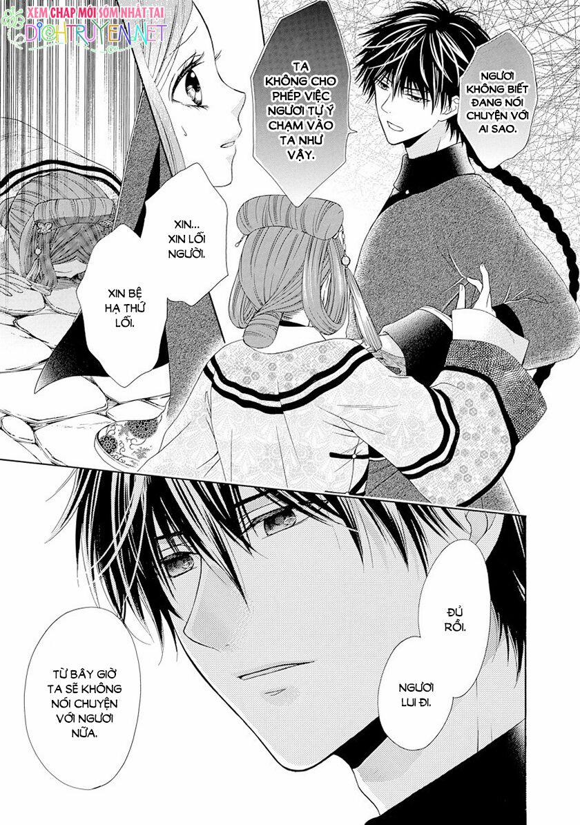 Thiên Mệnh Chi Luyến 26 trang 24