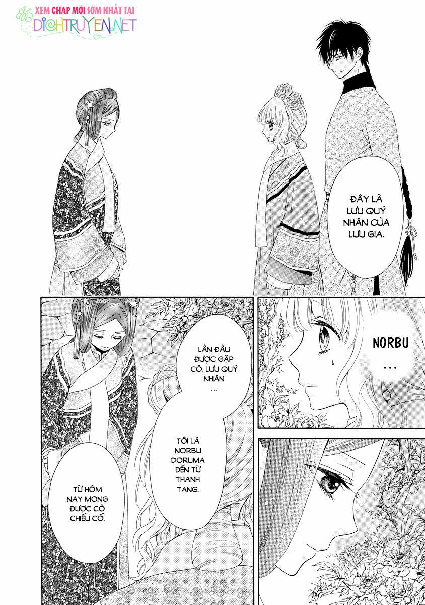 Thiên Mệnh Chi Luyến 26 trang 3