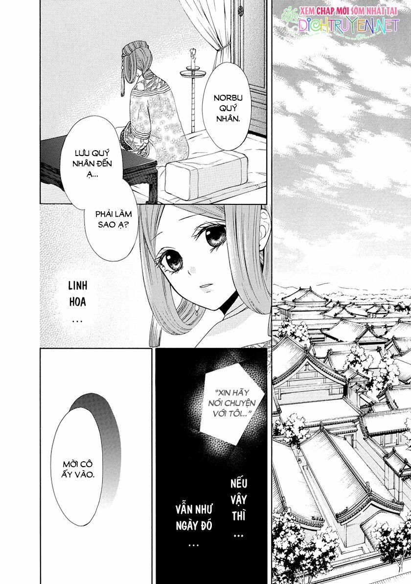 Thiên Mệnh Chi Luyến 26 trang 31