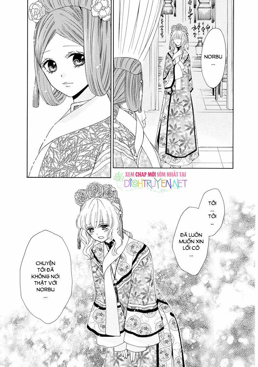 Thiên Mệnh Chi Luyến 26 trang 32