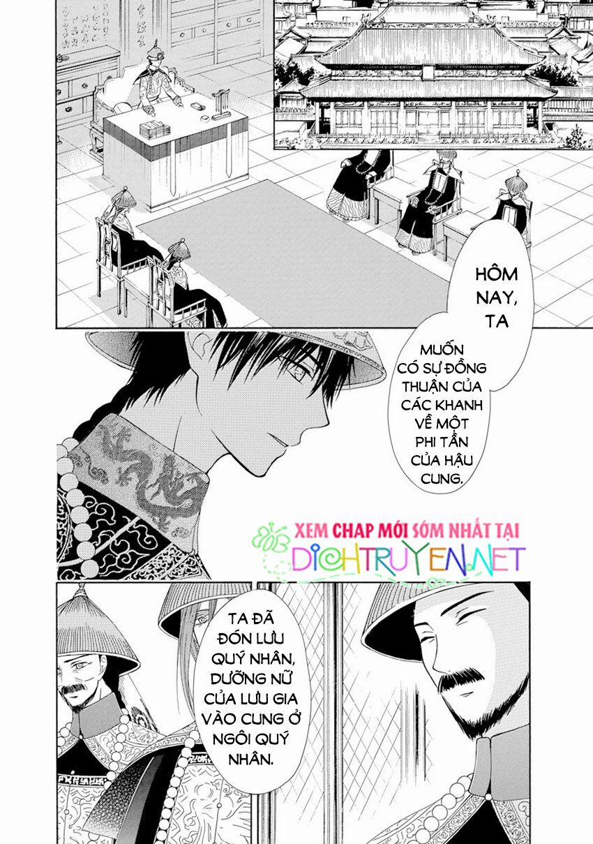 Thiên Mệnh Chi Luyến 27 trang 33