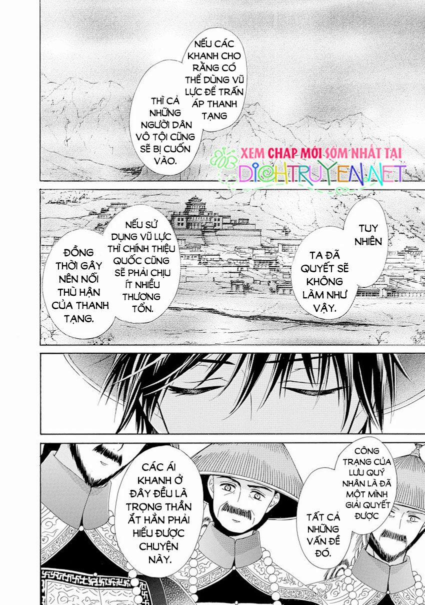 Thiên Mệnh Chi Luyến 27 trang 37