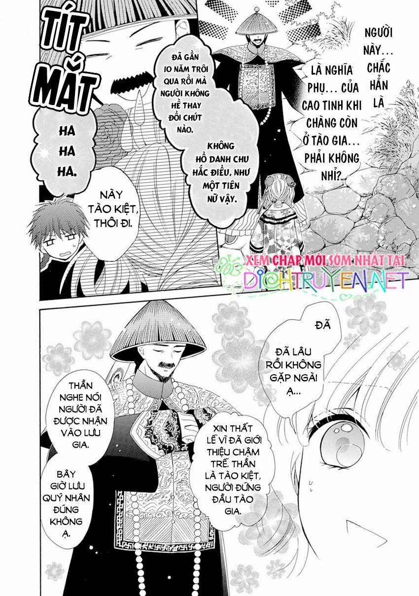 Thiên Mệnh Chi Luyến 27 trang 41