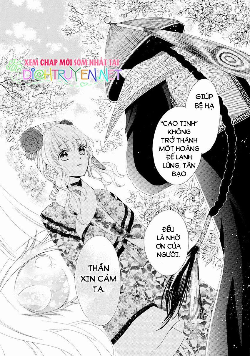 Thiên Mệnh Chi Luyến 27 trang 46