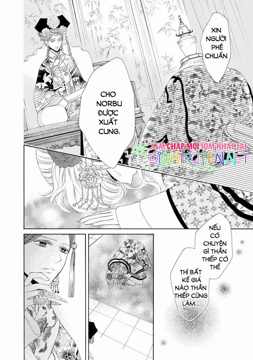 Thiên Mệnh Chi Luyến 27 trang 55