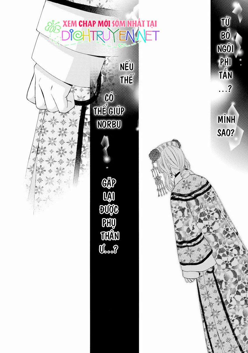 Thiên Mệnh Chi Luyến 27 trang 57