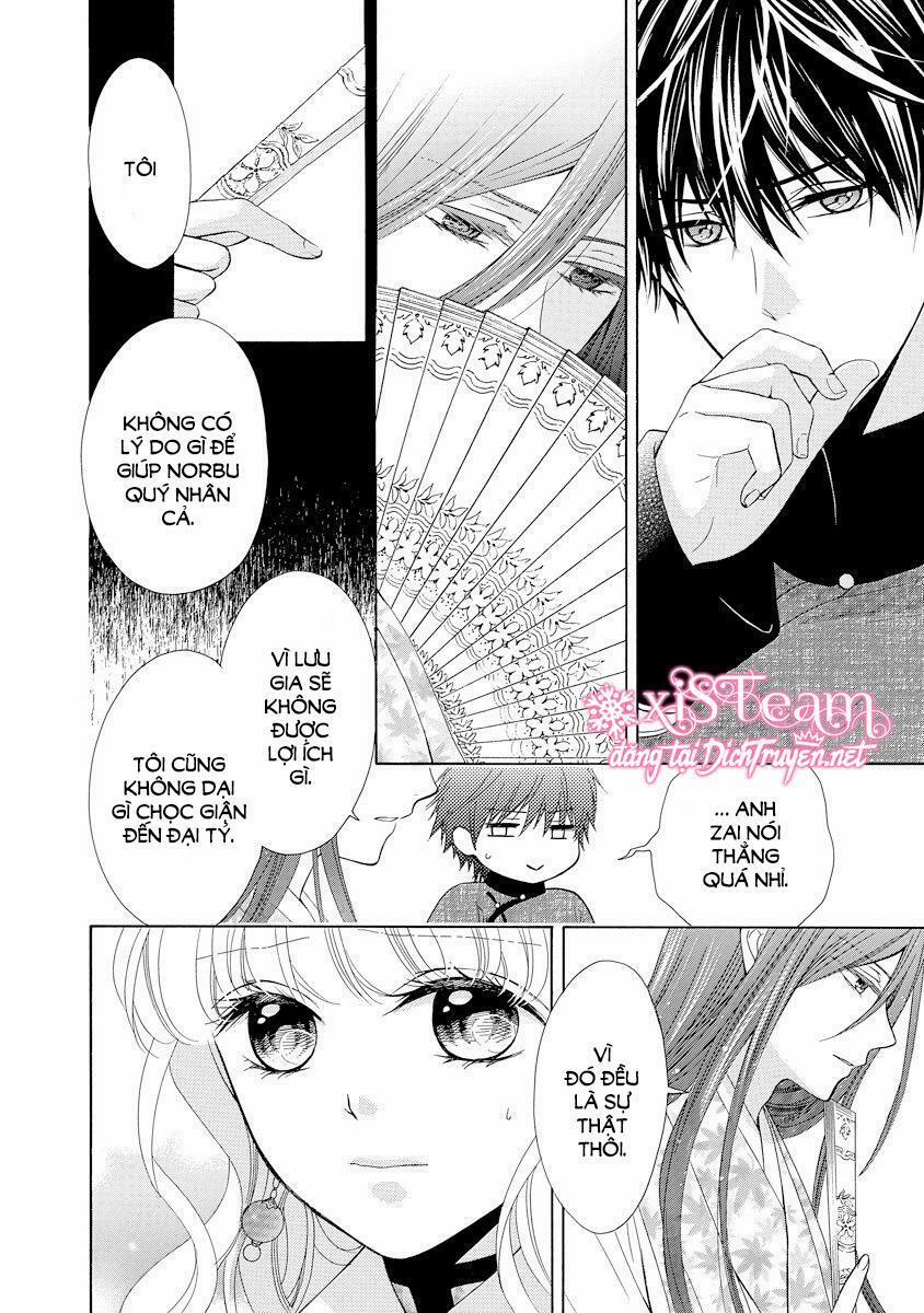 Thiên Mệnh Chi Luyến 28 trang 29