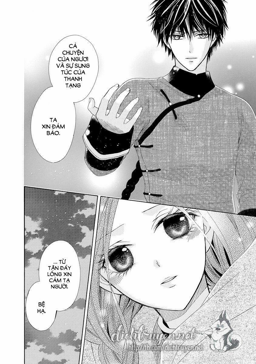 Thiên Mệnh Chi Luyến 28 trang 48