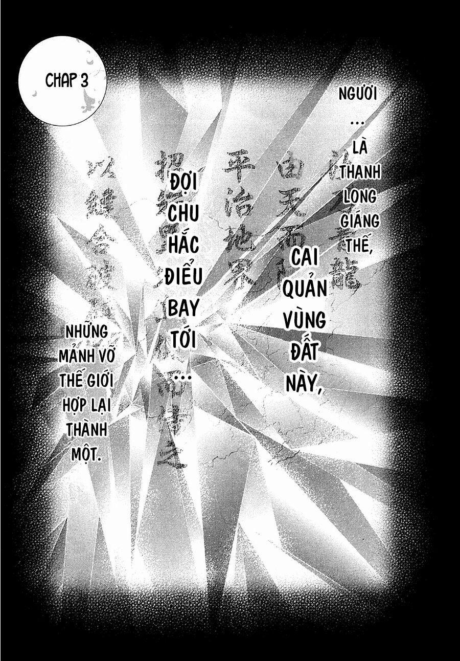 Thiên Mệnh Chi Luyến 3 trang 0