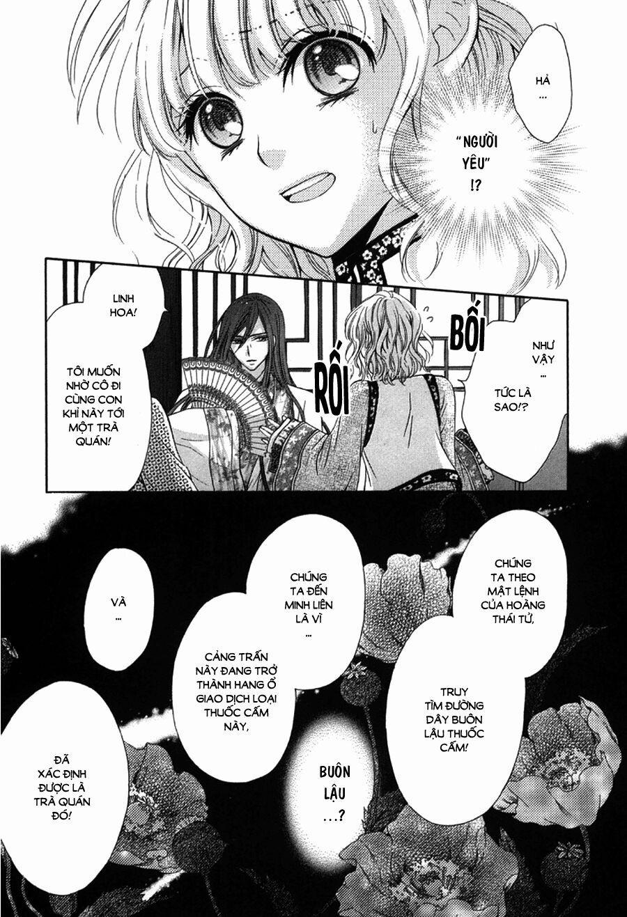 Thiên Mệnh Chi Luyến 3 trang 17