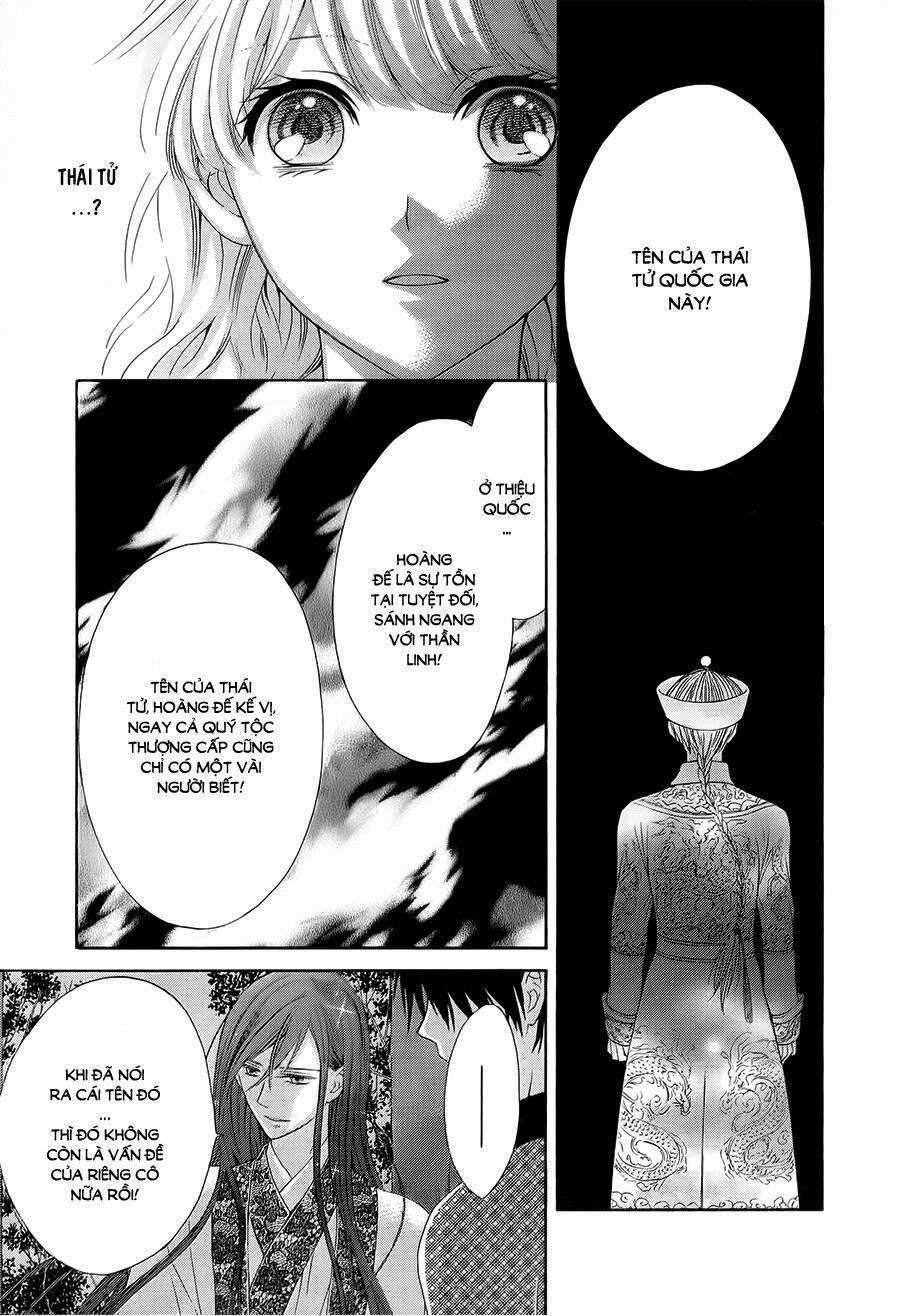 Thiên Mệnh Chi Luyến 3 trang 2