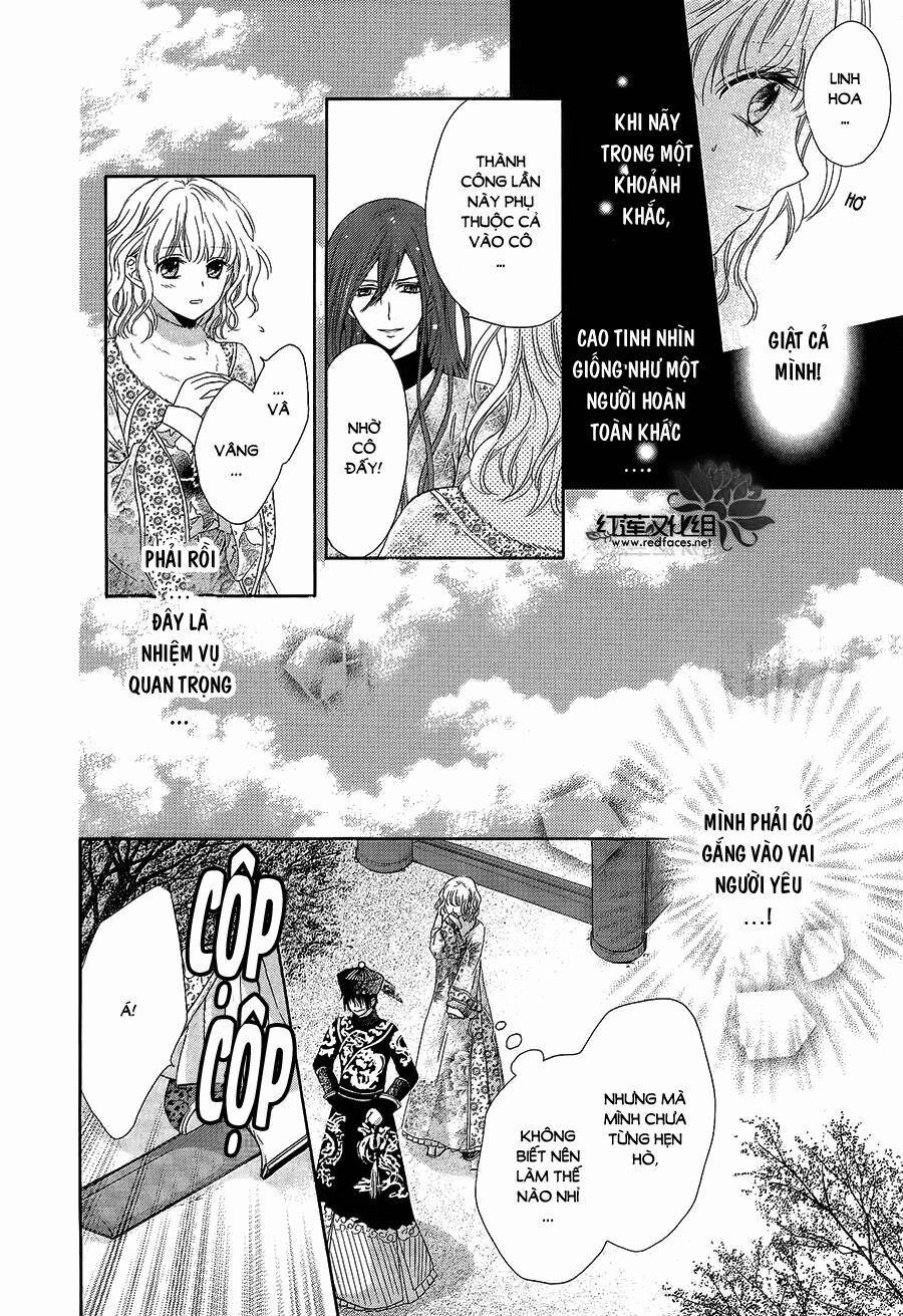 Thiên Mệnh Chi Luyến 3 trang 21